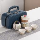 便攜旅行陶瓷茶具套裝 便攜旅行陶瓷茶具套裝