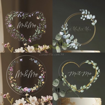 亞克力蛋糕插件