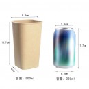 Paper Cup