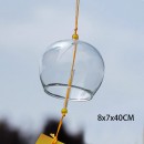 Wind Chime