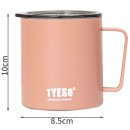 400ML Handy Coffee Cup