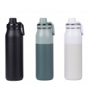 304 stainless steel thermos cup
