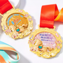 Customized Horse Year Metal Quicksand Medal