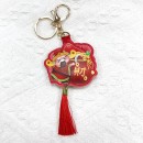PU leather Keychain