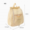 Three dimensional large capacity shoe bag