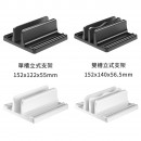 筆記型電腦平板立式支架 筆記型電腦平板立式支架