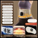 Waist Pulse Massager Waist Pulse Massager