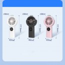 手持充電噴霧風扇