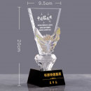 Creative Color-Changing Crystal Trophy