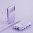 磁吸雙線快充移動電源