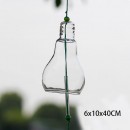 Wind Chime