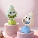 Funny Poop-Shaped Rechargeable Mini Fan