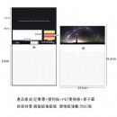 多功能组合便条纸