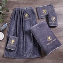 Towel Set