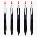 Japanese UNI Mitsubishi Ballpoint Pen