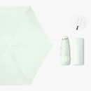 伸縮五折便攜遮陽傘