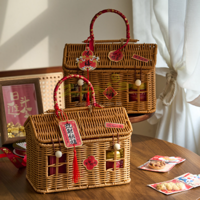 Rattan - woven storage basket gift box