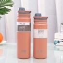 750ML Sports Water Bottle