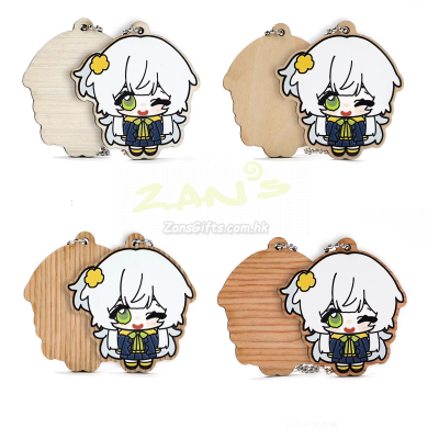 Wooden rubber-like embossed keychain