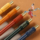 三口轮回中性笔 三口轮回中性笔