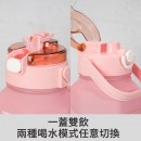 六边形水壶