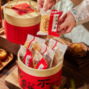 Portable hug bucket gift box