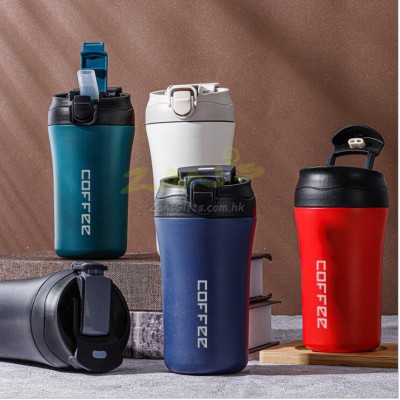 Double Mouth Insulated Coffee Cup