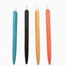 Advertising Pen
