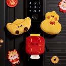 招财元宝毛绒冰箱贴