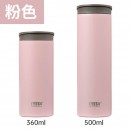 500ML Vacuum Flasks