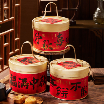Portable hug bucket gift box