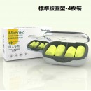 Ear Plugs