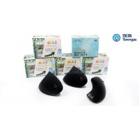 人體力學無綫滑鼠-香港中華煤氣