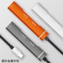 Type-C  Charging Adapter