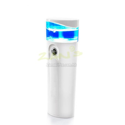 Facial Mist Sprayer