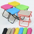 Foldable Pocket Mini Chair