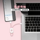 手機掛繩數據線 手機掛繩數據線