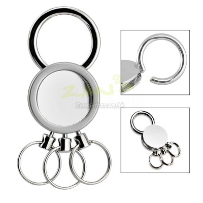 Multi Ring Key Ring