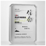 Creative 3D Logo Custom Medals