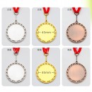 Metal Medal