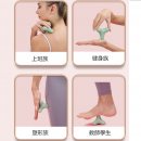 四角筋膜球