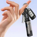 數顯四合一快充數據線鑰匙扣