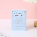 定制答案之书