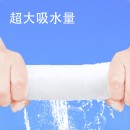 紙盒裝一次性棉柔洗臉巾