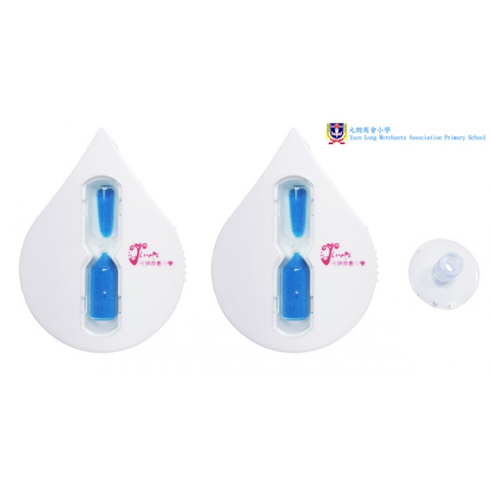  沙漏紀念品-元朗商會小學