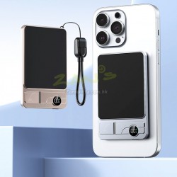 3C認證三合一超薄移動電源