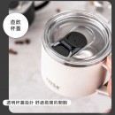 330ML Coffee Cup