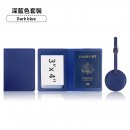 PU Luggage Tag and Passport Case Gift Set