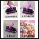 無線家用除蟎儀