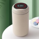 Magnetic Rechargeable Smart Mug